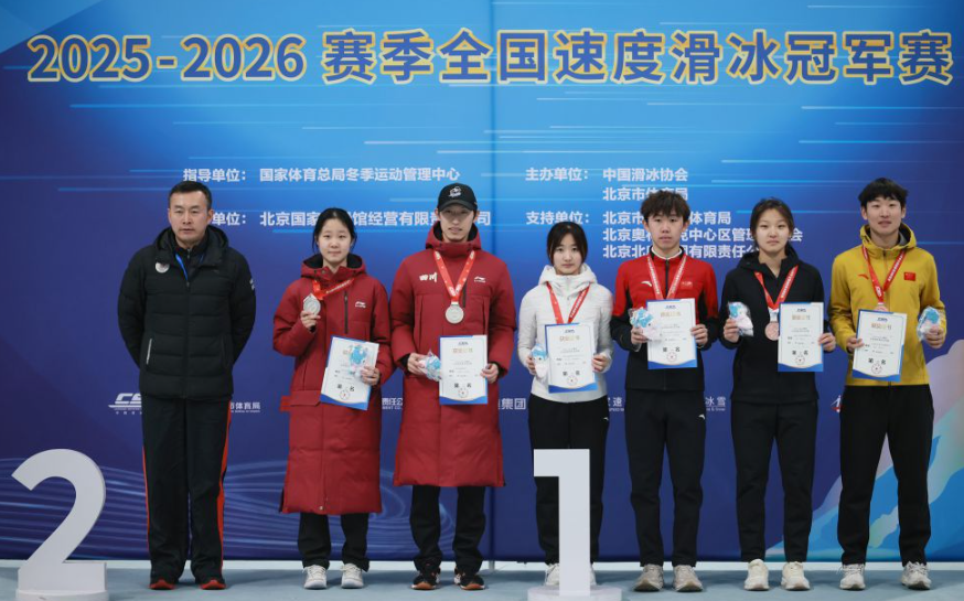 世界杯投注万博app专业分析师观点